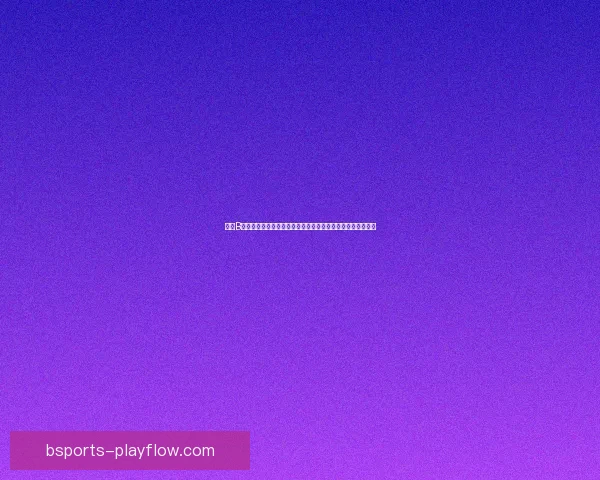 聚焦B体育篮球打造全新观赛体验与赛事深度解析平台互动升级体验