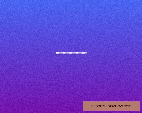 B体育篮球全景解析：赛季热点对决与球员精彩表现深度报道