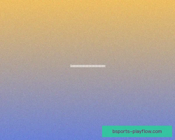 B体育数据深度解析与实时趋势预测助力赛事分析决策