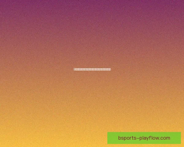 B体育数据深度解析与实时趋势预测助力赛事分析决策