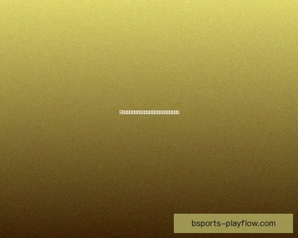 B体育数据深度解析与实时趋势预测助力赛事分析决策