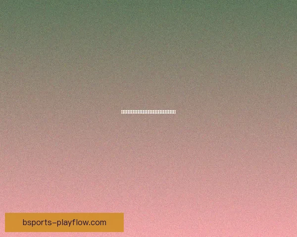 世界杯竞猜赔率深度解析与球队表现走势预测分析