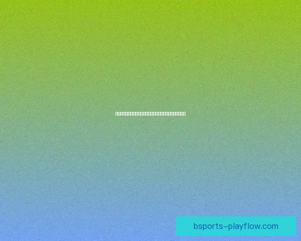 世界杯足球竞猜入口热门平台推荐与新手安全玩法技巧全面指南