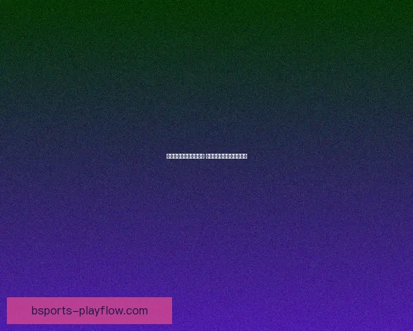 全球世界杯竞猜平台揭秘 独特玩法助你赢取丰厚奖赏 全球世界杯竞猜平台揭秘 独特玩法助你赢取丰厚奖赏