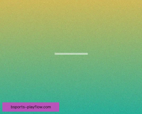 B体育官方入口带你畅享全球体育赛事最新资讯和精彩直播体验