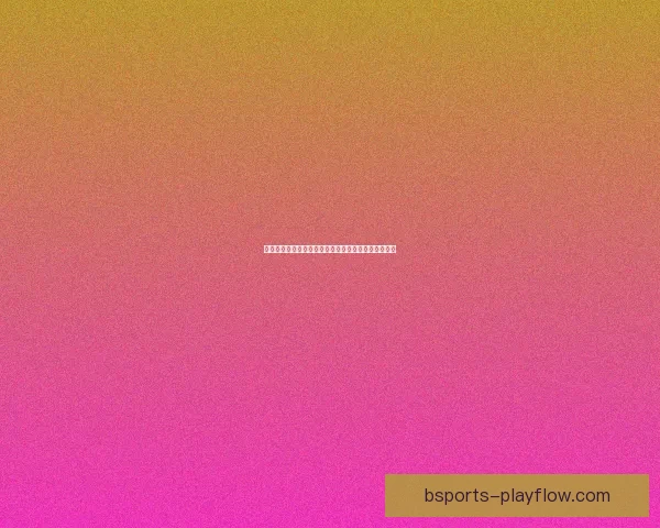 畅享体育竞猜入口全面服务体验开启全新竞技娱乐时代