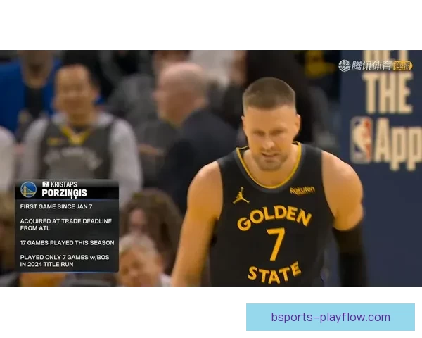 勇士失误25次惨败活塞 追梦无得分撞伤女球迷 波尔津吉斯仅得5分伤退