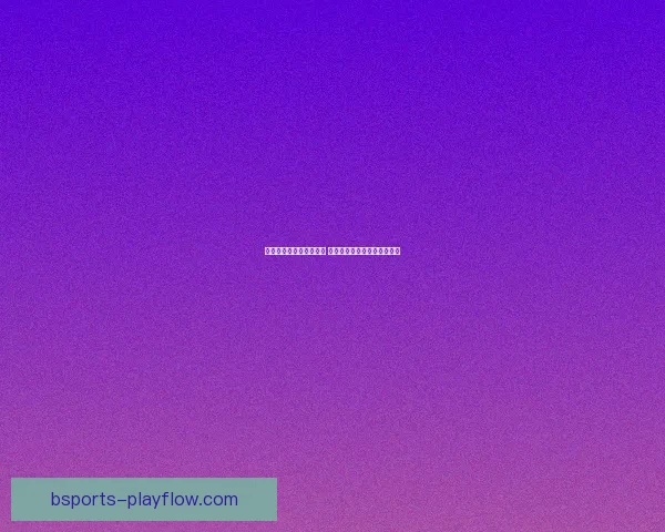 名记预测詹姆斯未来去向 勇士骑士尼克斯可能成新东家