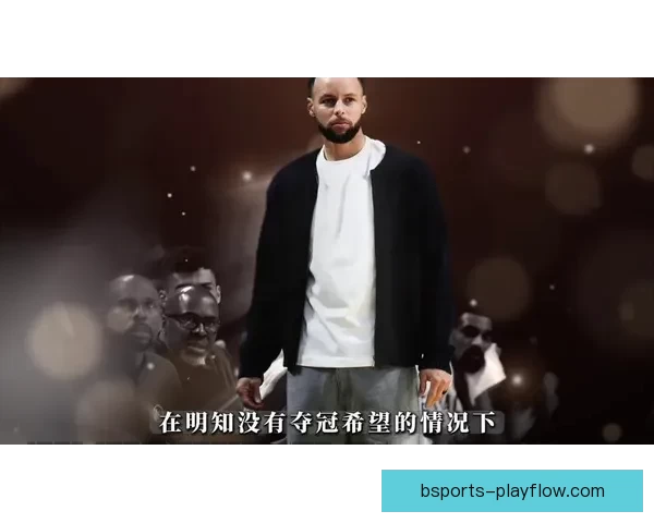 NBA伤情最新汇总 库里恢复良好特雷杨或赛季报销