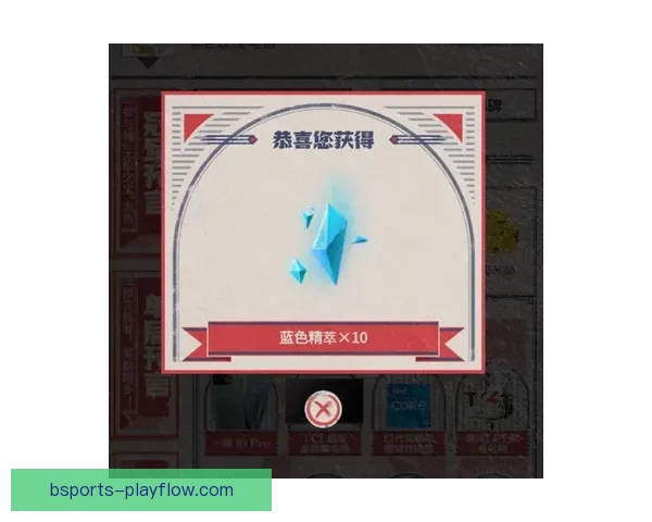 世界杯竞猜签到赢丰厚奖励 每日签到轻松得大奖